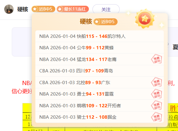 星耀娱乐,资讯,星耀娱乐官网,星耀娱乐官网,星耀娱乐官网入口,星耀娱乐网站,星耀娱乐官网娱乐,星耀娱乐,星耀娱乐登录入口