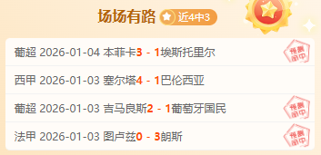 星耀娱乐,资讯,星耀娱乐官网,星耀娱乐官网,星耀娱乐官网入口,星耀娱乐网站,星耀娱乐官网娱乐,星耀娱乐,星耀娱乐登录入口