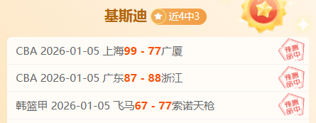 星耀娱乐,资讯,星耀娱乐官网,星耀娱乐官网,星耀娱乐官网入口,星耀娱乐网站,星耀娱乐官网娱乐,星耀娱乐,星耀娱乐登录入口