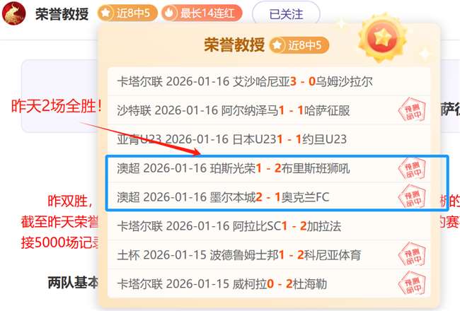皇马夺冠,每位球员奖,金高达,星耀娱乐官网,星耀娱乐官网入口,星耀娱乐网站,星耀娱乐官网娱乐,星耀娱乐,星耀娱乐登录入口
