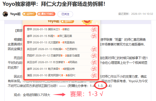 为武磊,岁生日送祝,星耀娱乐,星耀娱乐官网,星耀娱乐官网入口,星耀娱乐网站,星耀娱乐官网娱乐,星耀娱乐,星耀娱乐登录入口