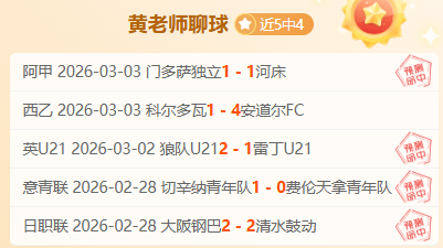 佐纳丹和山,口茜并肩闯,入羽球赛季,星耀娱乐官网,星耀娱乐官网入口,星耀娱乐网站,星耀娱乐官网娱乐,星耀娱乐,星耀娱乐登录入口