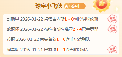 年歐洲盃德,國賽事場地,科隆體育場,星耀娱乐官网,星耀娱乐官网入口,星耀娱乐网站,星耀娱乐官网娱乐,星耀娱乐,星耀娱乐登录入口