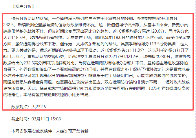 日职联赛清,水鼓动对决,冈山,星耀娱乐官网,星耀娱乐官网入口,星耀娱乐网站,星耀娱乐官网娱乐,星耀娱乐,星耀娱乐登录入口