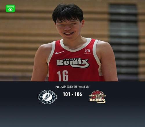 乒超联赛,黄石华新基,地与山东鲁,星耀娱乐官网,星耀娱乐官网入口,星耀娱乐网站,星耀娱乐官网娱乐,星耀娱乐,星耀娱乐登录入口