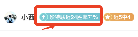大乐透期号,专家推荐,绿茵霸主主,星耀娱乐官网,星耀娱乐官网入口,星耀娱乐网站,星耀娱乐官网娱乐,星耀娱乐,星耀娱乐登录入口