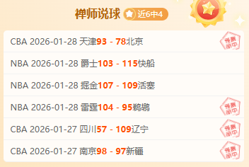 大乐透期号,专家推荐,绿茵霸主主,星耀娱乐官网,星耀娱乐官网入口,星耀娱乐网站,星耀娱乐官网娱乐,星耀娱乐,星耀娱乐登录入口