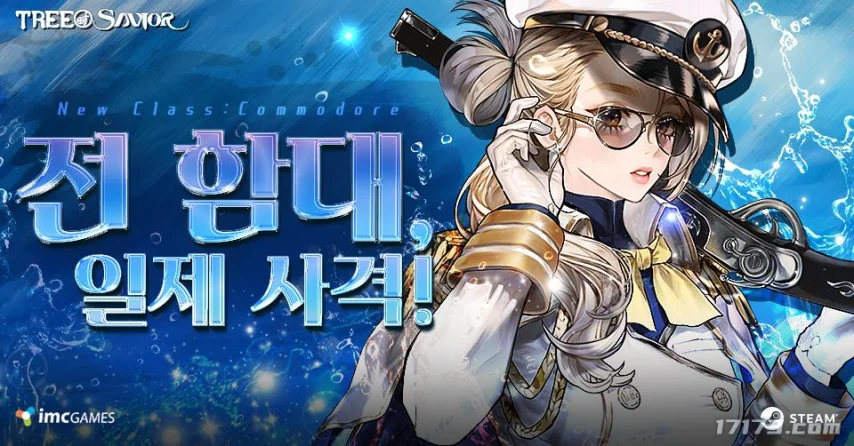 大乐透期号,专家推荐,卫冕冠军主,星耀娱乐官网,星耀娱乐官网入口,星耀娱乐网站,星耀娱乐官网娱乐,星耀娱乐,星耀娱乐登录入口