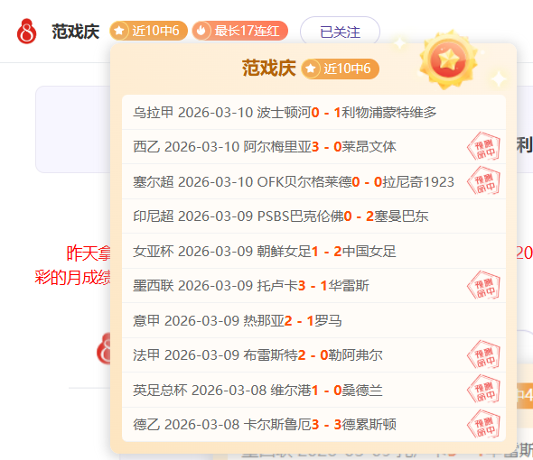 亚冬会短道,速滑女子,米接力,星耀娱乐官网,星耀娱乐官网入口,星耀娱乐网站,星耀娱乐官网娱乐,星耀娱乐,星耀娱乐登录入口