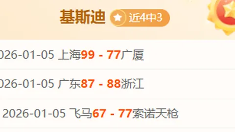 星耀娱乐 资讯 103120 848