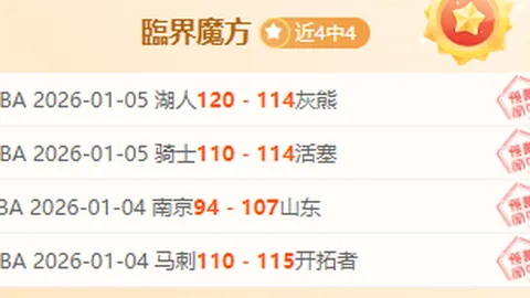 星耀娱乐 资讯 102026 xcy